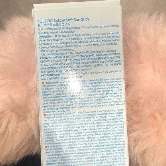 TOCOBO Cotton Soft Sun Stick SPF50 PA++++ - Picture 4 of 8